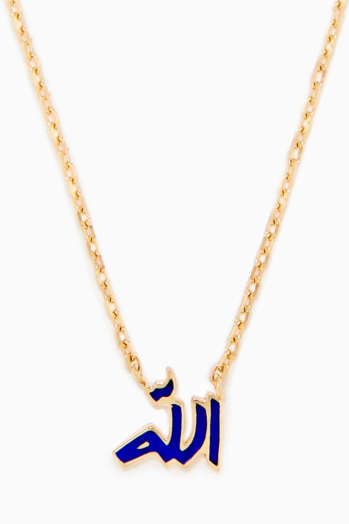 

Mina "Allah" Enamel Necklace in 18kt Yellow Gold, Blue