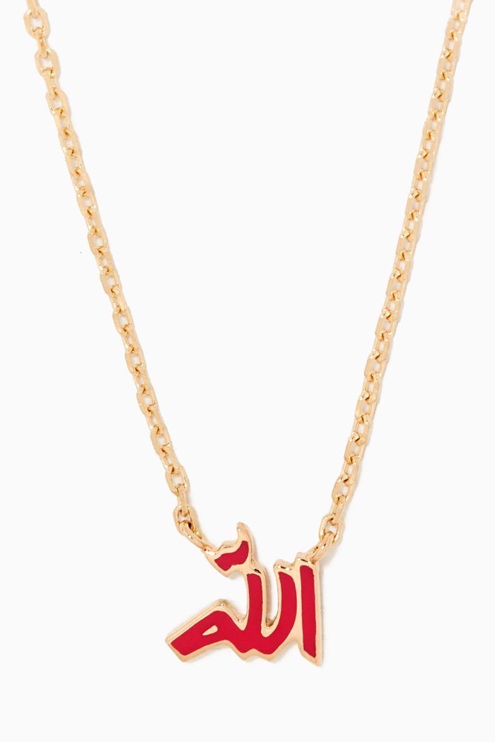 

Mina "Allah" Enamel Necklace in 18kt Yellow Gold, Pink