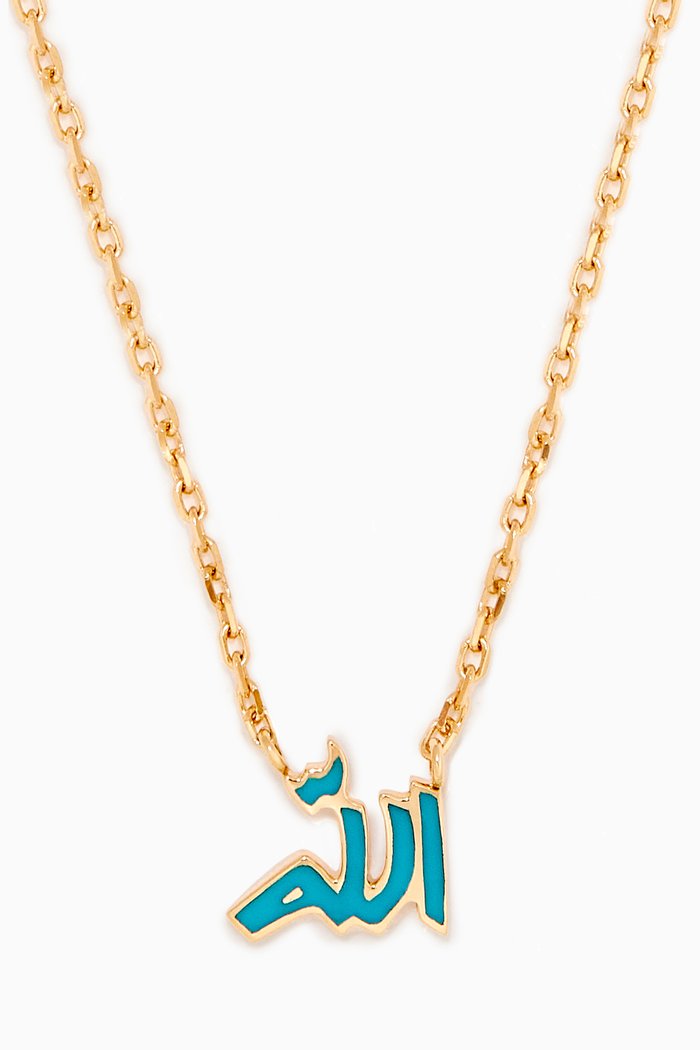 

Mina "Allah" Enamel Necklace in 18kt Yellow Gold, Blue