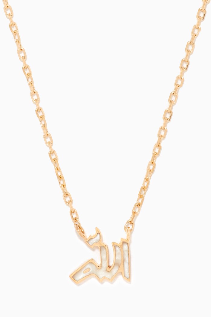 

Mina "Allah" Enamel Necklace in 18kt Yellow Gold, White