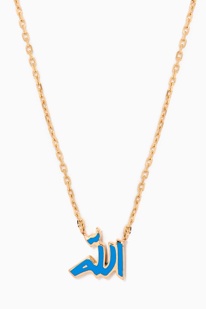 

Mina "Allah" Enamel Necklace in 18kt Yellow Gold