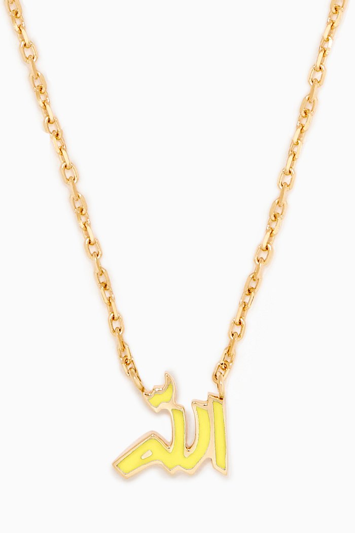 

Mina "Allah" Enamel Necklace in 18kt Yellow Gold