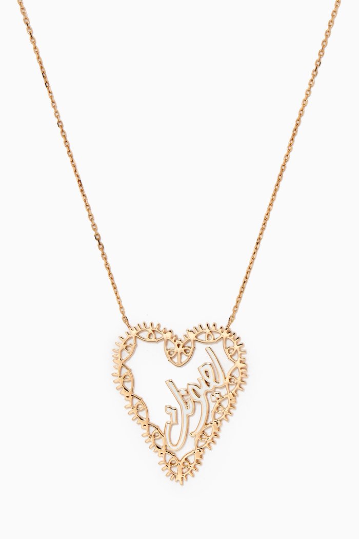 

"For Your Eyes" Enamel Pendant in 18kt Yellow Gold, White