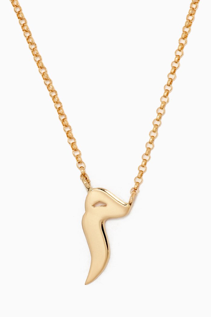 

"M" Necklace in 18kt Yellow Gold