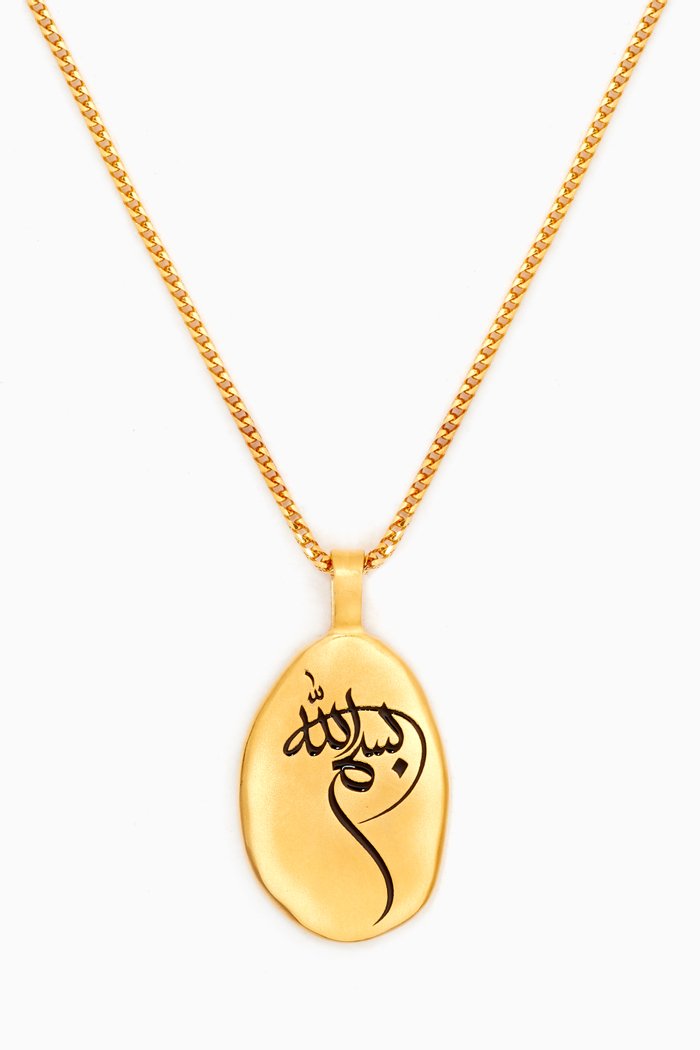 

Sharq Bismillah Necklace in 18kt Yellow Gold