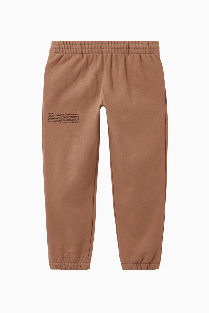Recycled Cotton Track Pants, Neutral
