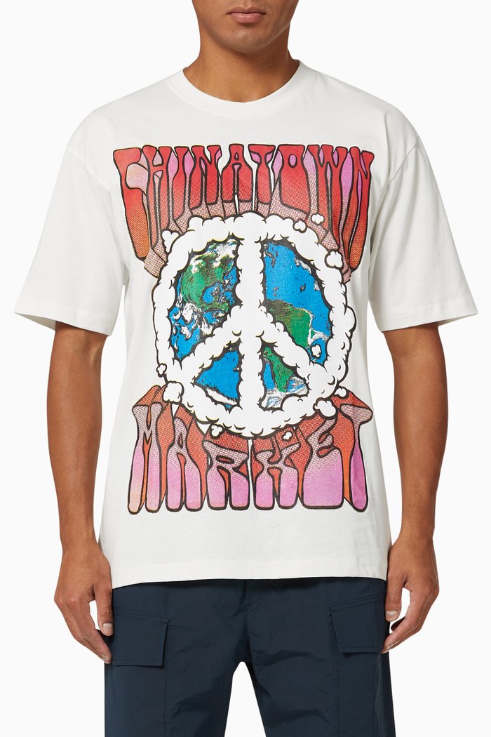 

Peace On Earth Clouds T-shirt in Cotton Jersey, Neutral
