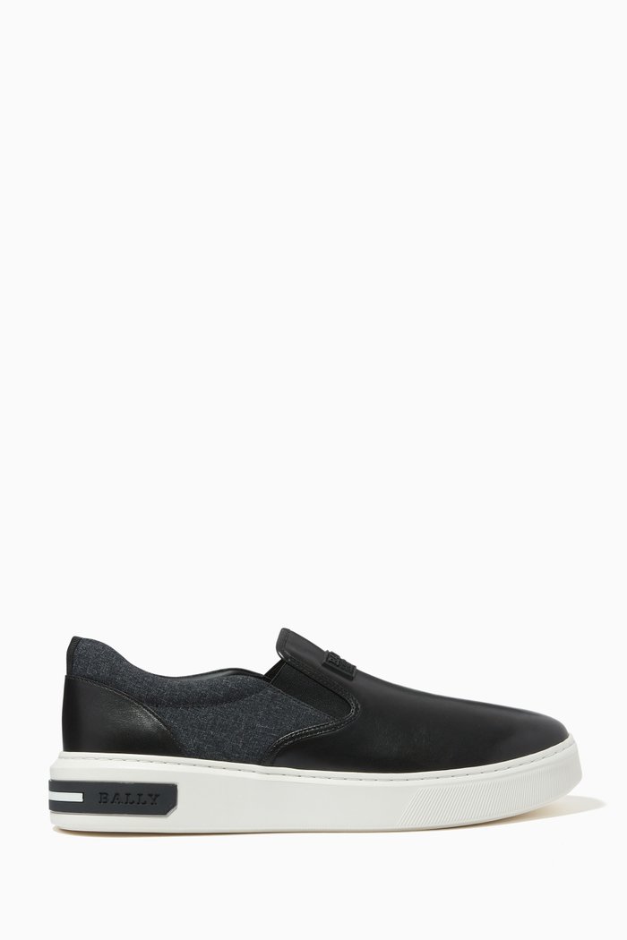 

Mosis Sneakers in Leather & Nylon, Black