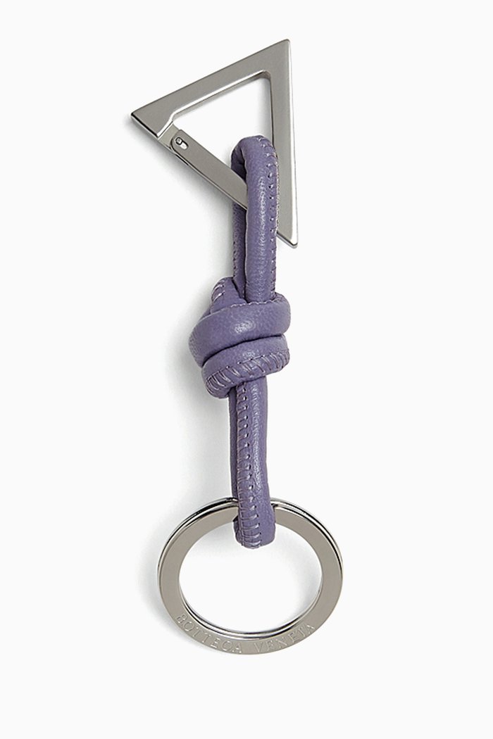 

Knotted Key Ring in Nappa, Purple