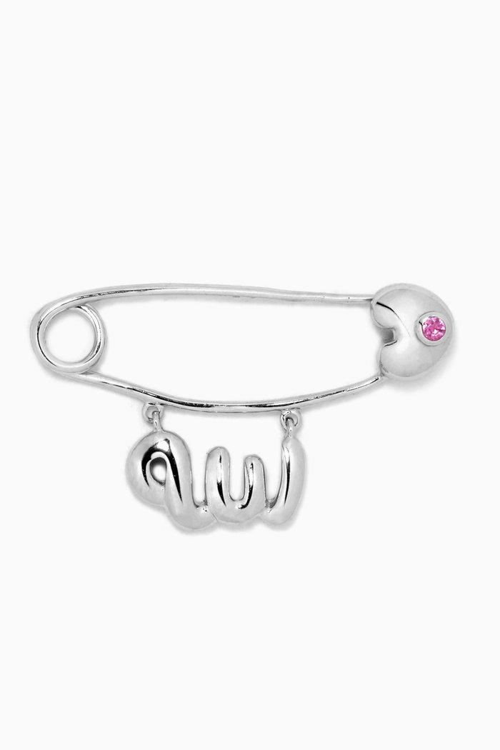 

"Allah" Pink Sapphire Baby Pin in 18kt White Gold