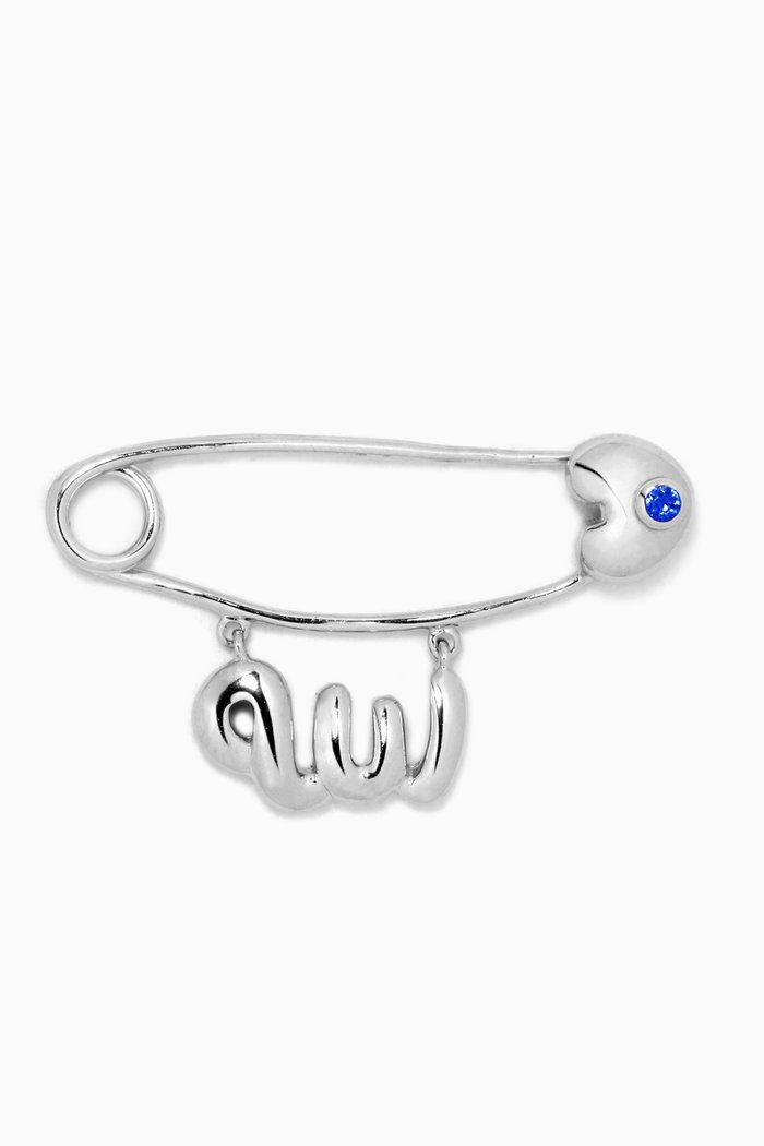 

"Allah" Blue Sapphire Baby Pin in 18kt White Gold