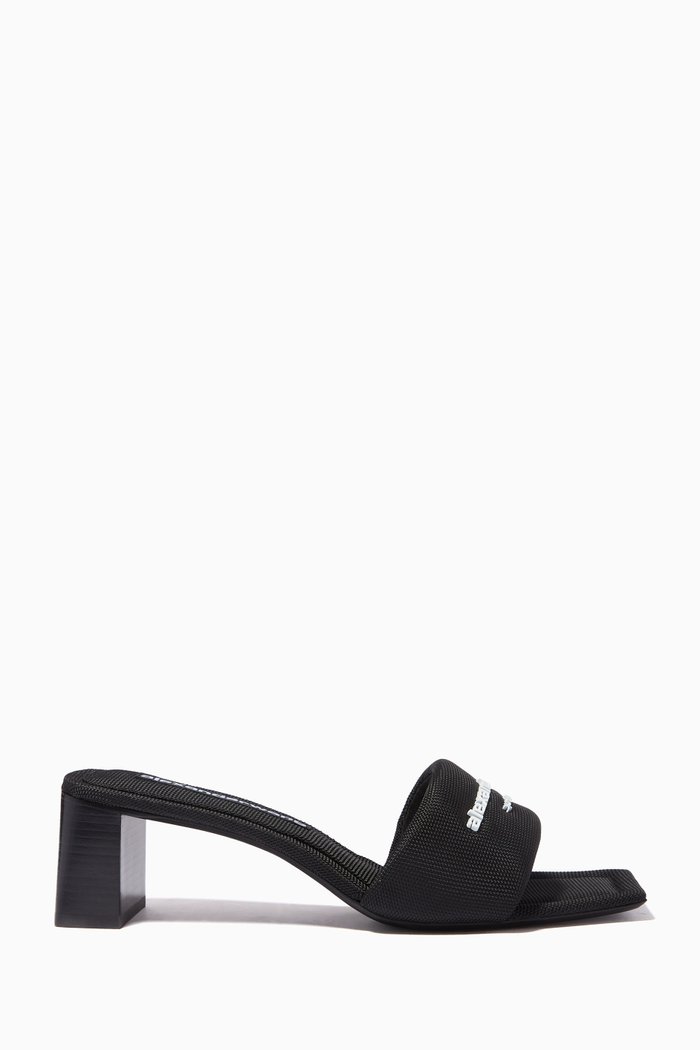 

Anya Mules in Nylon, Black