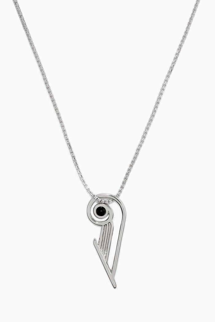

Curve Necklace in Sterling Silver
