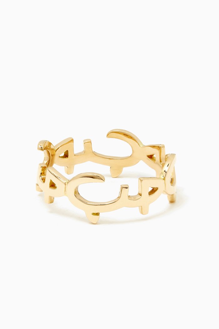 

Yellow-Gold Maya Hob Ring