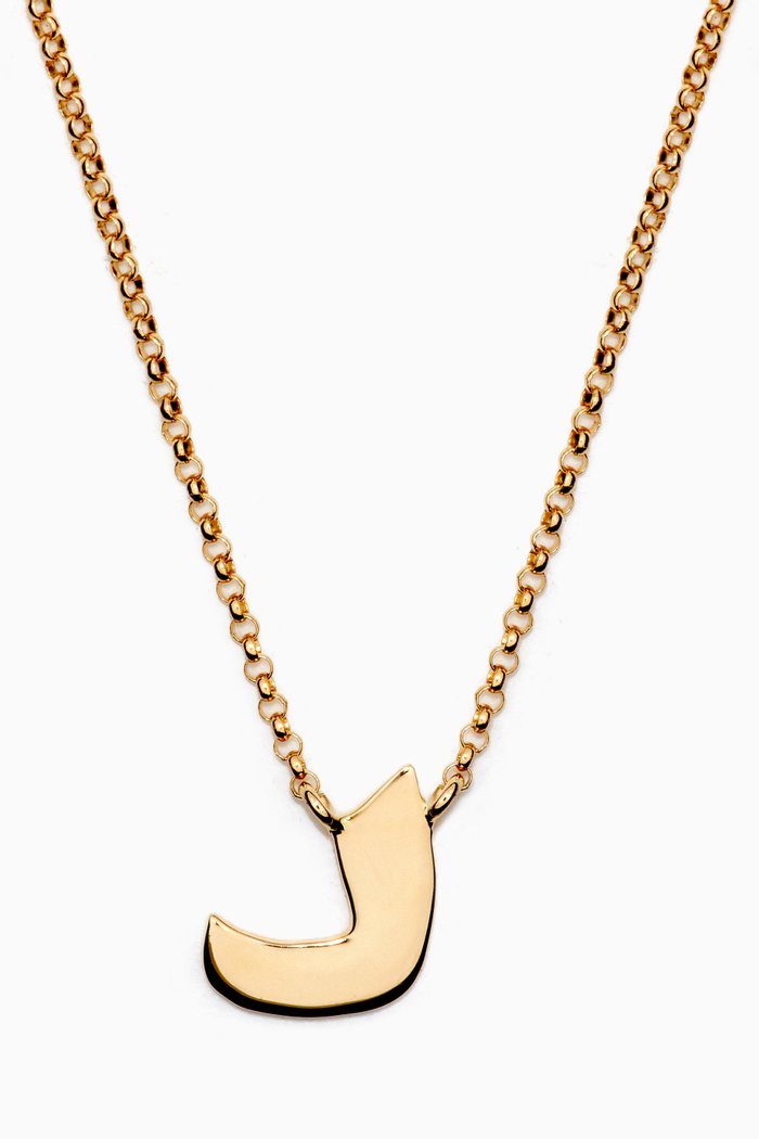 

"D" Necklace in 18kt Yellow Gold