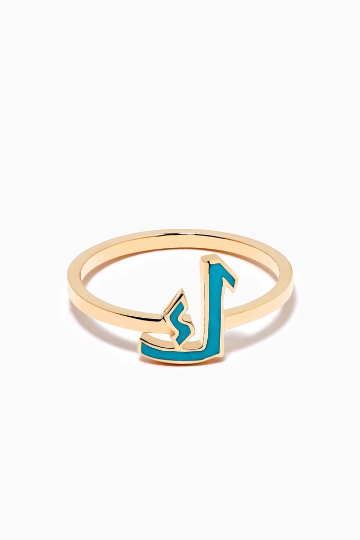 

Mina "K" Enamel Ring in 18kt Yellow Gold