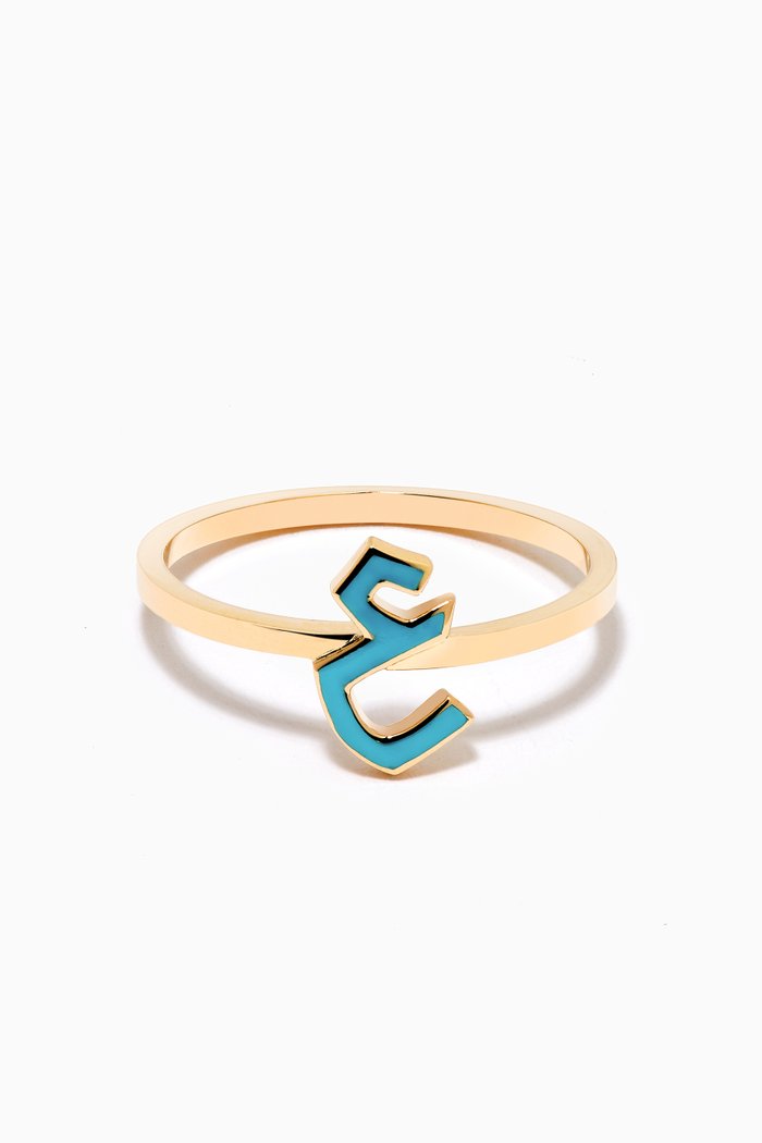 

Mina "Ein" Enamel Ring in 18kt Yellow Gold