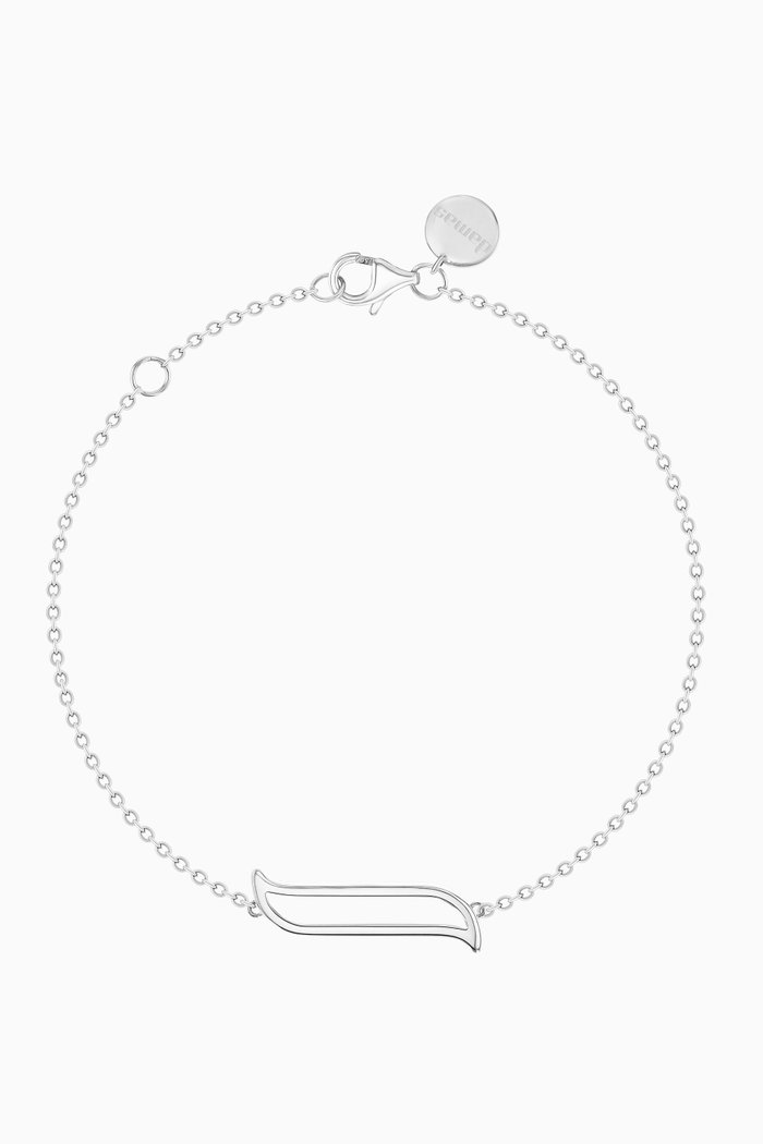 

Alif Bracelet in 18kt White Gold