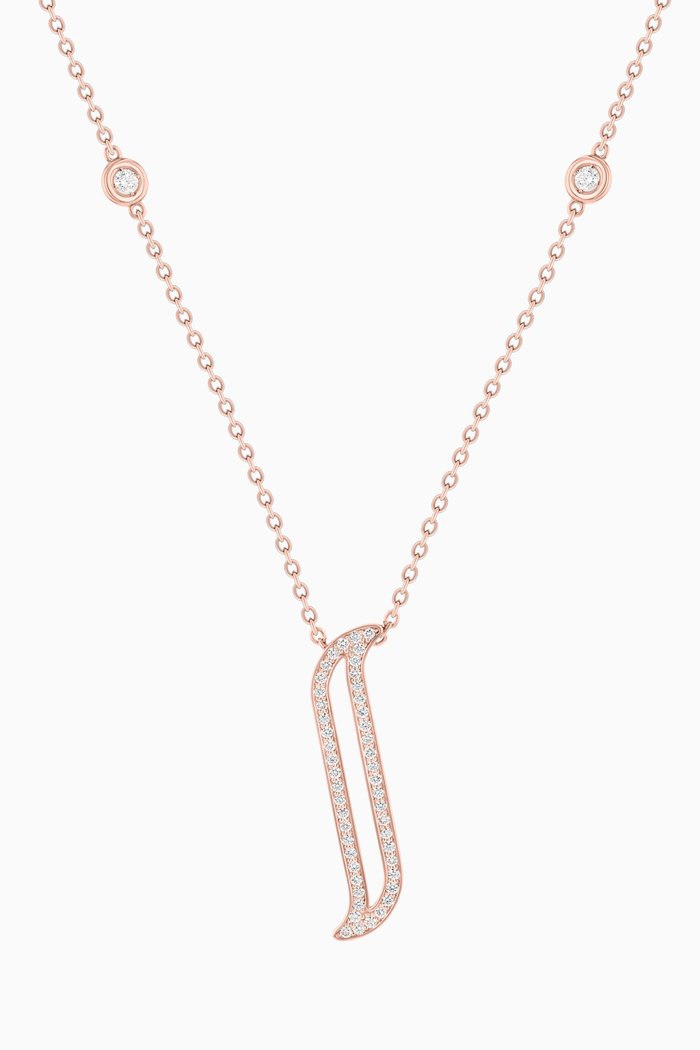 

Alif Necklace with Diamonds in 18kt Rose Gold