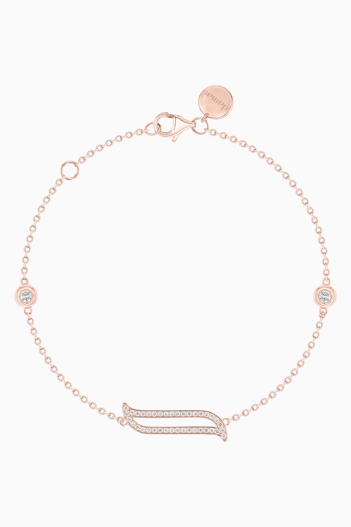 

Alif Bracelet with Diamonds in 18kt Rose Gold