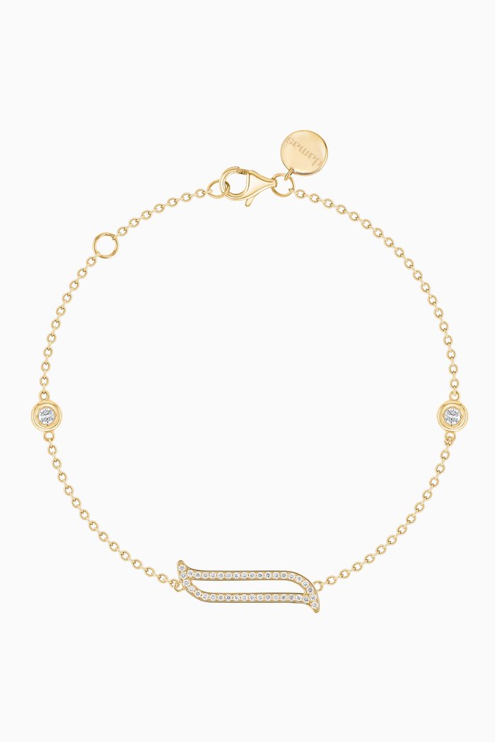 

Alif Bracelet with Diamonds in 18kt Yellow Gold