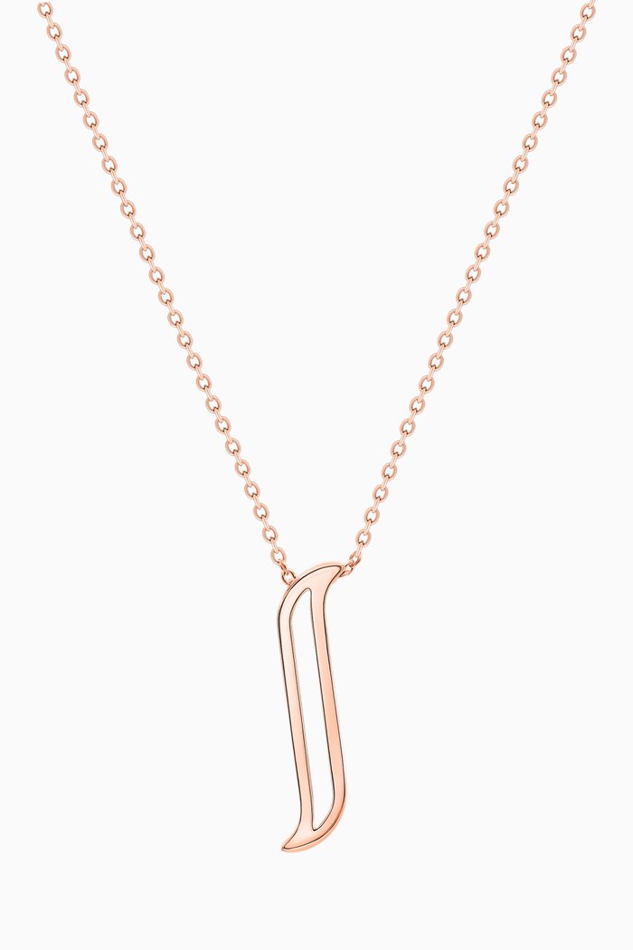 

Alif Necklace in 18kt Rose Gold