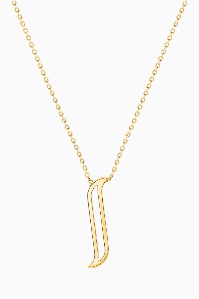

Alif Necklace in 18kt Yellow Gold