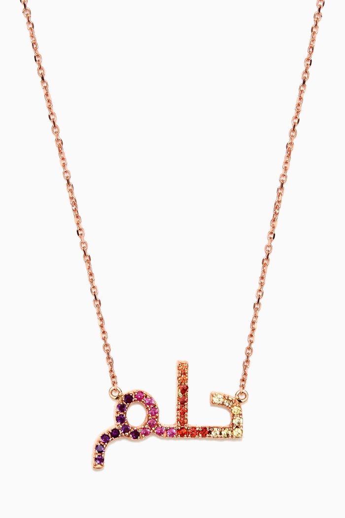 

Dream Rainbow Pendant in 18kt Rose Gold