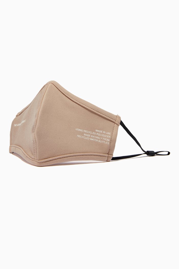 

Recycled Softskin Face Mask, Grey