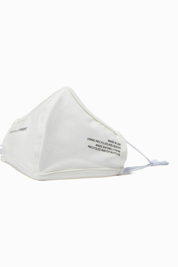 

Recycled Softskin Face Mask, Neutral
