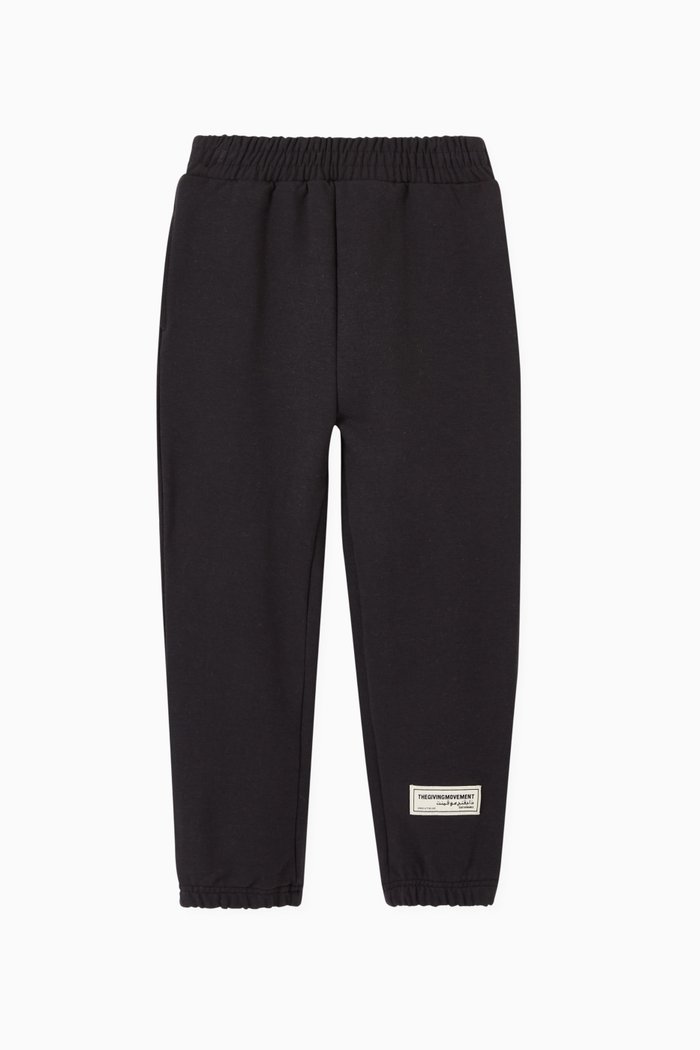 

Organic Bamboo Cotton Relaxed Joggers, Black