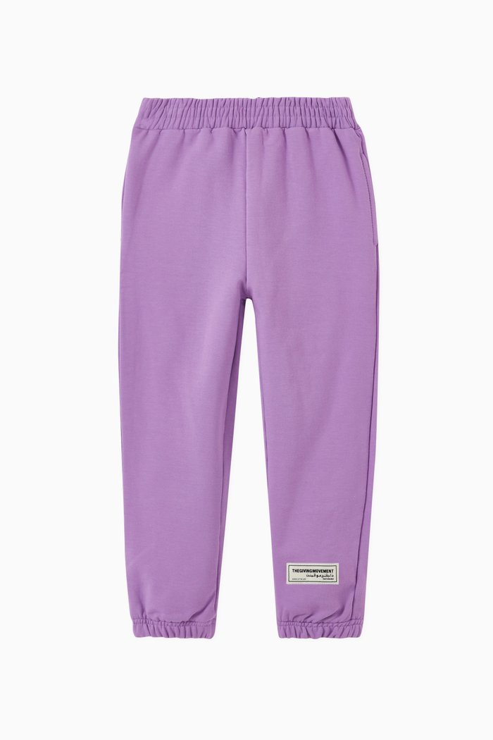 

Organic Bamboo Cotton Relaxed Joggers, Purple