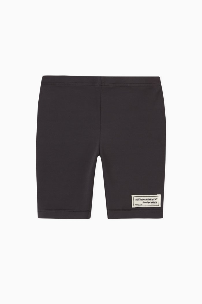 

Recycled Softskin Cycle Shorts, Black