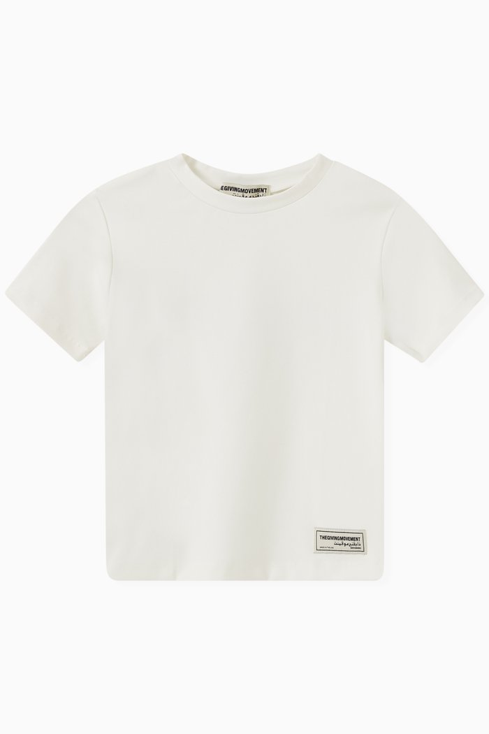 Recycled Softskin Regular Fit T- shirt, Neutral