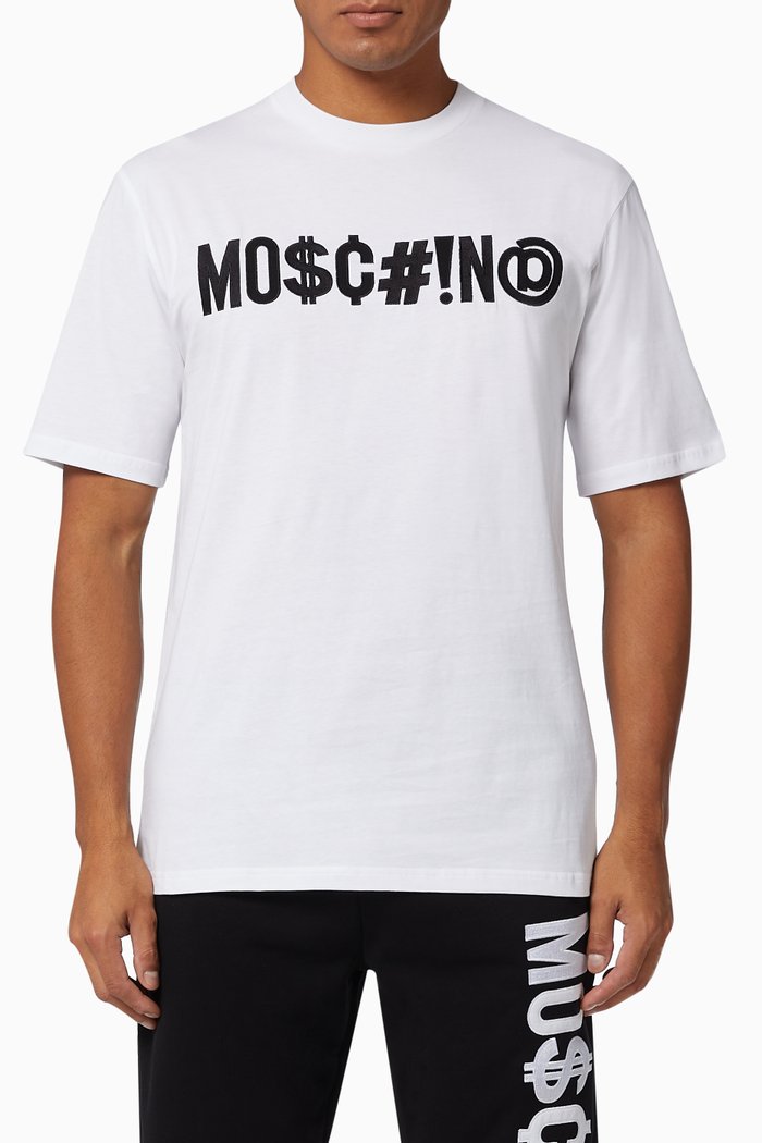 Symbols Logo T-shirt in Cotton Jersey, White
