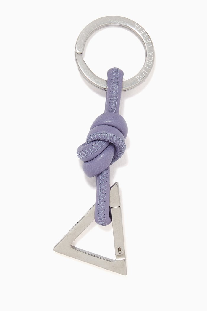 

Knotted Key Ring in Nappa, Purple