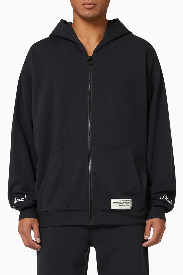 

Organic Bamboo Oversized Zip Hoodie, Black