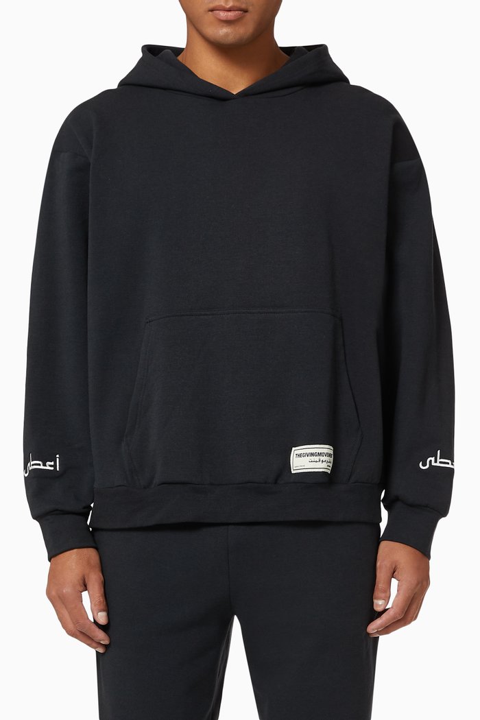 

Organic Bamboo Oversized Hoodie, Black