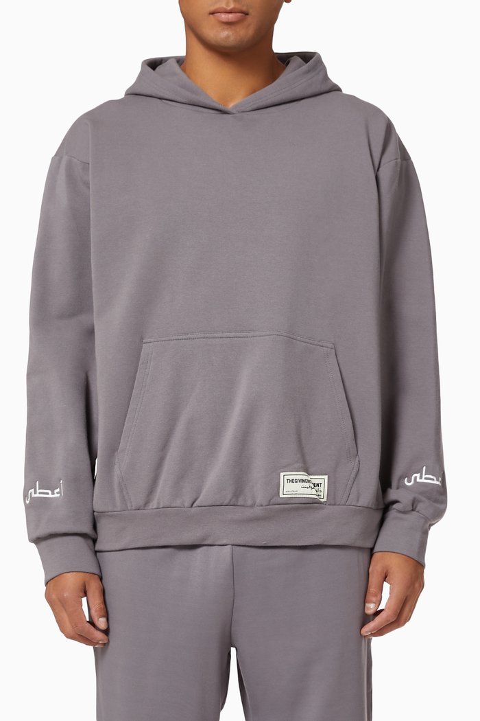 

Organic Bamboo Oversized Hoodie, Grey