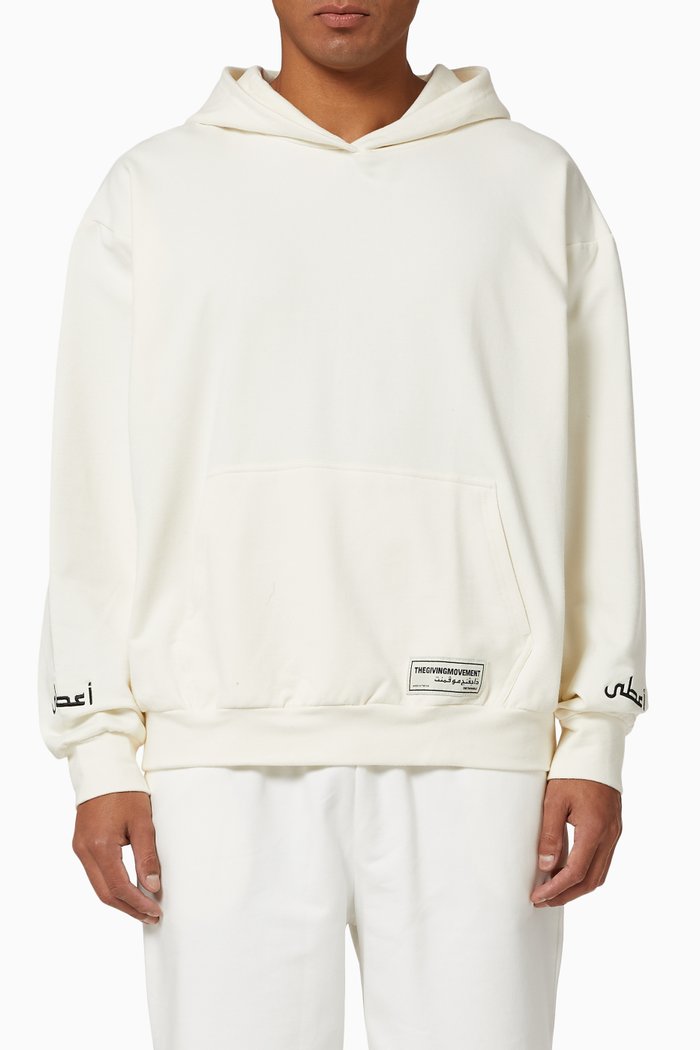 

Organic Bamboo Oversized Hoodie, Neutral
