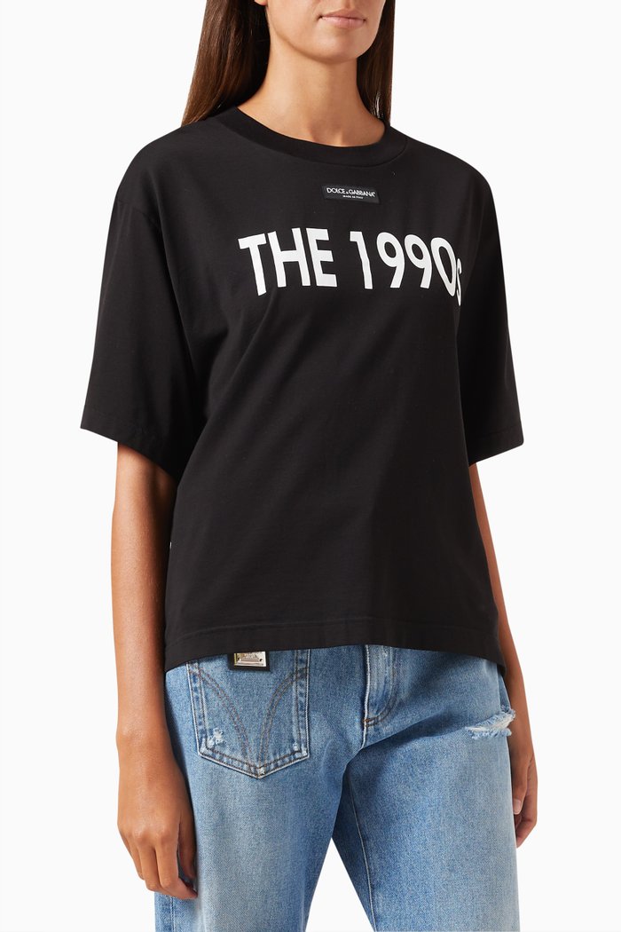 

Logo T-shirt in Jersey, Black