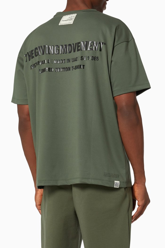 

Organic Bamboo Oversized T-shirt, Brown