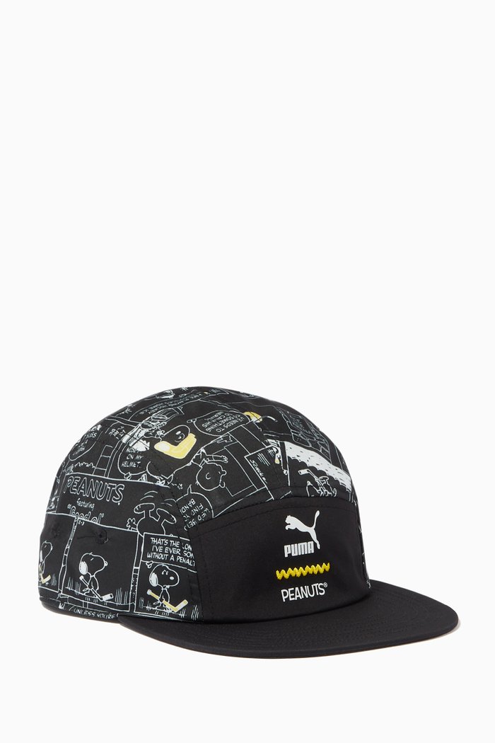 

x Peanuts Baseball Cap in Nylon, Black