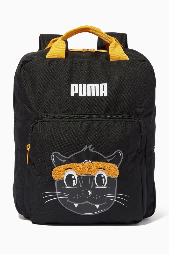 

Animals Backpack in Nylon, Black