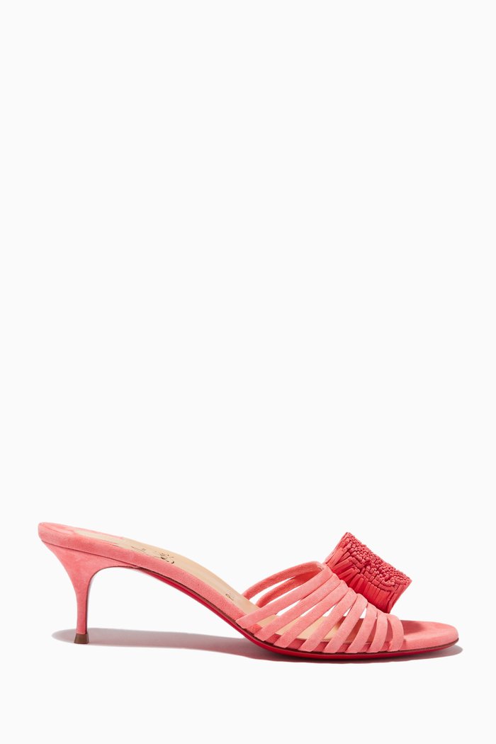 

Belbrossa 55 Mules in Suede, Pink