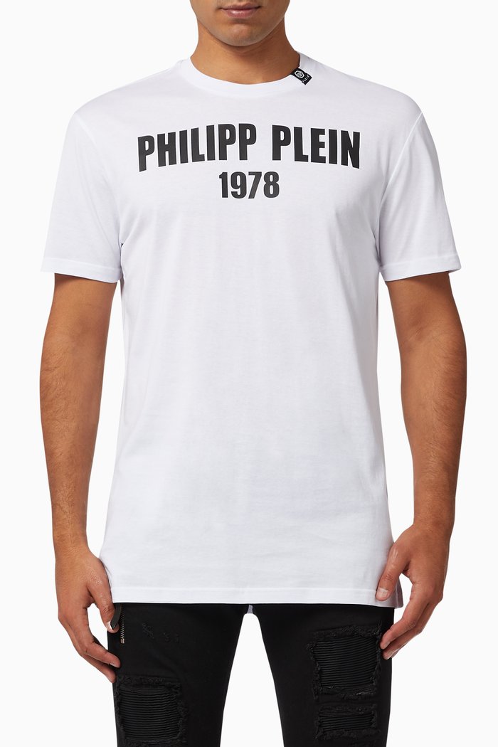 

Clouds Print T-shirt in Cotton, White