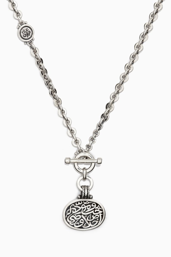 

T-Lock Brown Zircon Chain Necklace in Sterling Silver