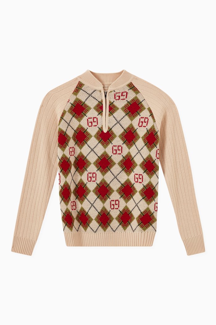 

GG Jumper in Knit, Neutral