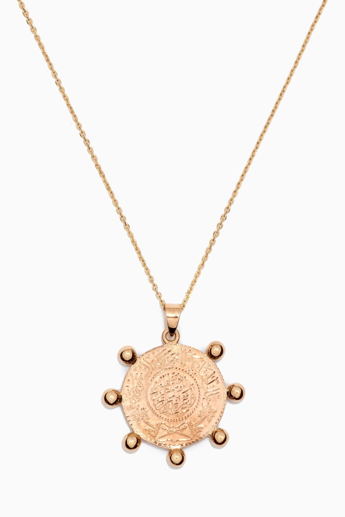 

"Jeneh" Medium Coin Pendant Chain in 1/4 Saudi Gold, Yellow