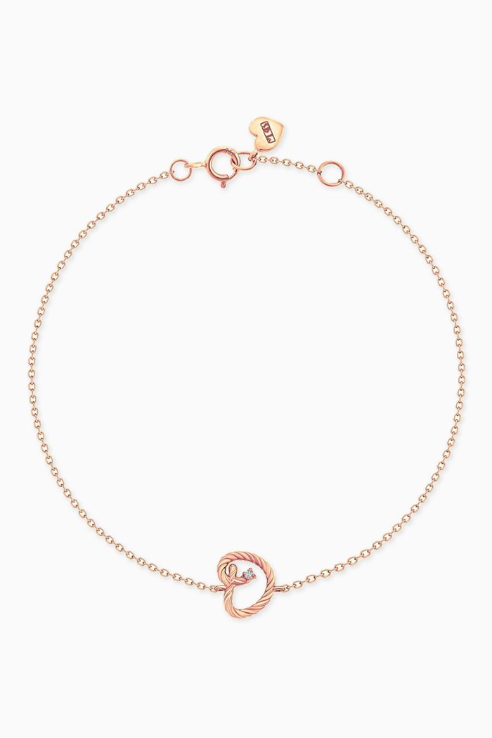 

Promise Letter Bracelet with Diamond in 18kt Yellow Gold